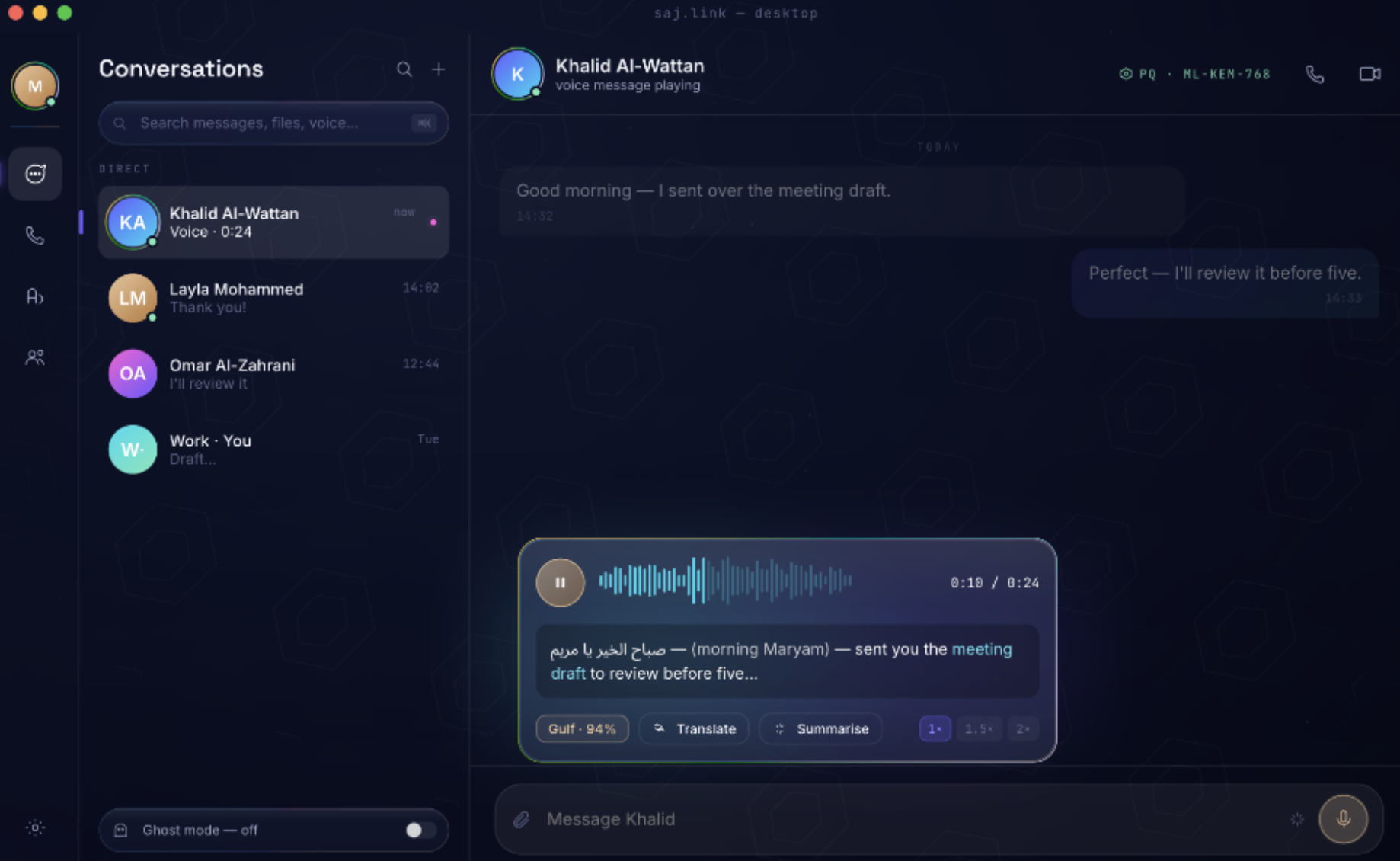 Saj Link desktop — Gulf Arabic voice message playing inline, 94% dialect-confidence, PQ + ML-KEM-768 encrypted channel, on-device translate and summarise
